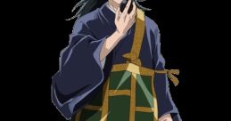 GETO SUGURU