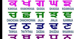 Shut up punjabi <3