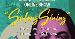 Sining