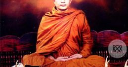 คาถาคลื่นพลังบุญ