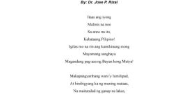 Ikaw ay nakalabaw LAMAW