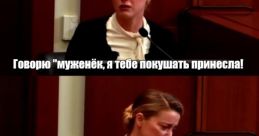 Иди под струю мойся