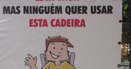 Me respeite viu
