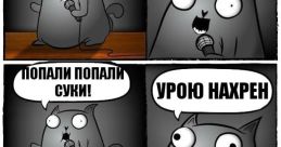 Мля я маслину поймал