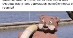 Бляяяять.