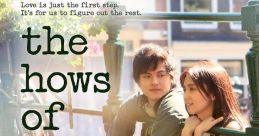 1 for the hows of us