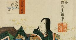 Mursaji Mursaji. The name rolls off the tongue like a melody, evoking a sense of mystery and allure. The of "Mursaji" is