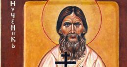 Father Grigori Death