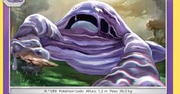 1 muk