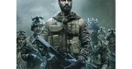 Uri bgm