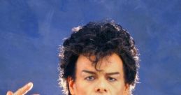 Gary Glitter