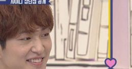 Yang and Nam Show