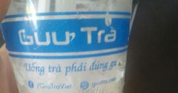 Toma sua gu