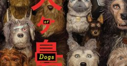 The Isle of Dogs