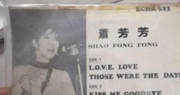 Fongjo_song5