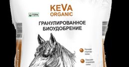 Навоз