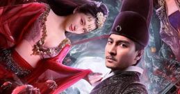 Du Mộng ren The name "Du Mộng ren" reverberates through the air with a haunting melody, sending shivers down the spine of