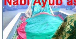 YA LA AYYUB