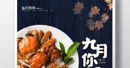 Hello crab