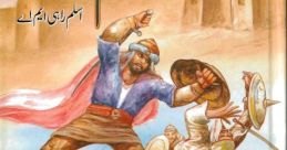 Abu Muslim