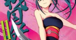 Sengoku Youko - Power