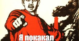 Мухичь покакал