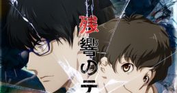 Zankyou no Terror