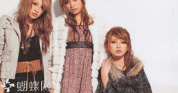 Onee
