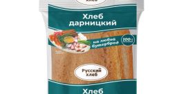 Сеня хлеб 3 The of "Сеня хлеб 3" are a unique blend of electronic beats and ambient noises that transport the listener to a