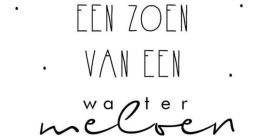 Hou ju poes ll bek