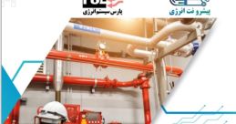 متنا