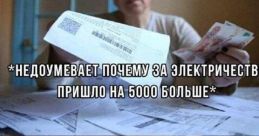 Иди н**** школьник фонк мем