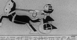 Egyptian Melodies