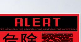 3 - Metal Gear Solid - Alert