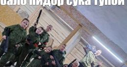 Заткни ебало, заебал