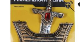 Звук удара битой