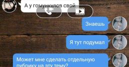 Одобрено MMA