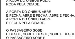 Roda a roda Letra