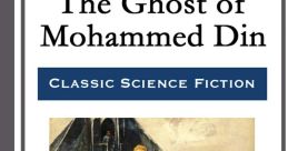 MOHAMMED DIN FEDE HUND