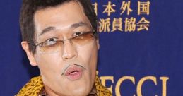 PIKOTARO