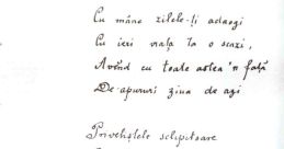 Ai pierdut din prima Mihai