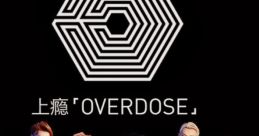 EXO - Overdose