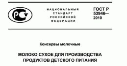 53946.€@;€