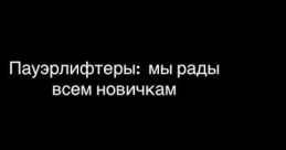Это район для геев