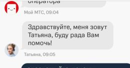 А че Крым-то не берете