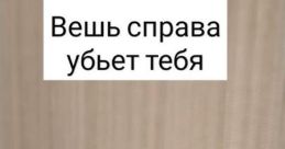 Пердёш