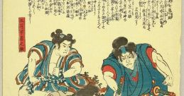 3 Samurai in the bushes