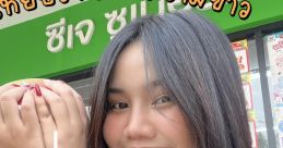 แหก - จ่าดับ