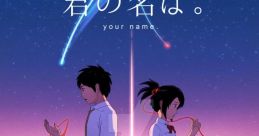 From now on your name will be