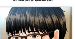 Хөөе гөлөгнүүдээ